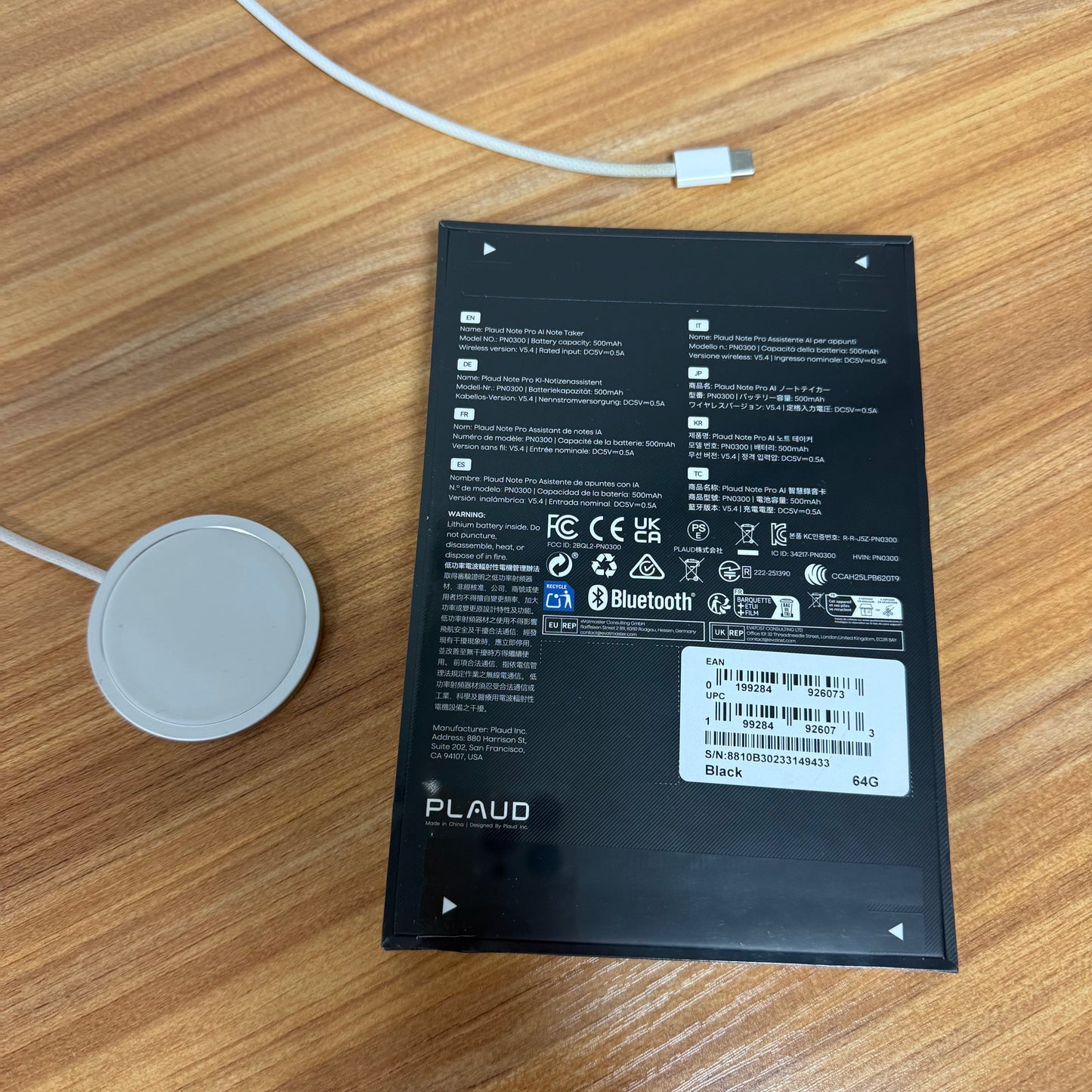 Personal AI Companion